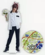飯山裕太(榎本峰雄/私服) キャストランダムアクリルスタンド 「舞台『Collar×Malice -柳愛時編-』」