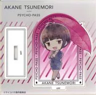 常守 Jukasako Acrylic Stand "Theater Version PSYCHO-PASS PSYCHO-PASS PROVIDENCE"