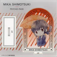 Mika Shimotsuki Acrylic Stand "Theater Version Psycho-Pass PSYCHO-PASS PROVIDENCE"