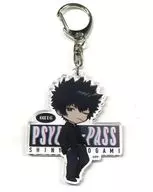 Shinya 狡噛 Deformed Acrylic Key Holder "Theatrical version PSYCHO-PASS PSYCHO-PASS PROVIDENCE" Animate limited