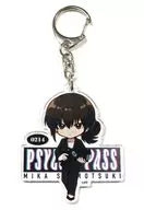 Mika Shimotsuki Deformed Acrylic Key Holder "Theatrical version PSYCHO-PASS PSYCHO-PASS PROVIDENCE" Animate limited