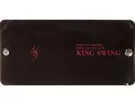 Membership privilege of Kyosuke icehouse mask case "Official Fan Club King Swing"