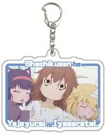 Myako, Fushihara and Yurei chan : "A company animal wants to be healed by a young female ghost. Acrylic Key Holder 01. Scene photograph Illustration"