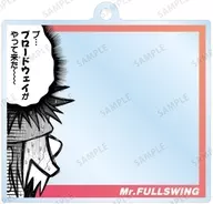 Kozu 忠之介 A "Mr. FULLSWING - Mr. Full Swing - Trading Tsukkomi Frame Acrylic Key Holder Vol. 2"