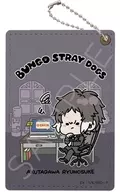 Mocho-C (Akutagawa Ryunosuke) Pass Case 2nd series "BUNGO STRAY DOGS"