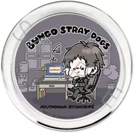 Mocho-C (Akutagawa Ryunosuke) accessory plate 2nd series "BUNGO STRAY DOGS"