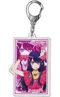 03. I-Acrylic Key Holder "Suki no Ko"