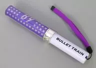 Ryoga (Super Express) Super Penlight ver. 2 (with original strap) Purple "BULLET TRAIN SPRING TOUR 2023 『 B9 Unlimited 』"