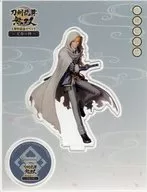 Yamaba-kiri Kunihiro Acrylic Stand "Sword Ranmai Muso 1st Anniversary Event ~ Tenmei no Sho ~"