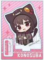 Yunyun Mini Character Mini Stand "Bring 爆焔 to this wonderful world!"