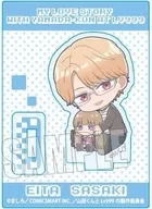 Eita Sasaki Mini Character Mini Stand "Yamada-kun and Lv999 Koi wo Suru"