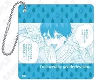 Blue mackerel : "Loved by genderless boys. Trading acrylic key holder."