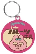 Fruit Milk "Opanchu rabbit embroidery key holder collection 2"