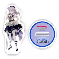 Yu Minato 希那 Acrylic Stand "CD BANG Dream! Girls' Band Party! Roselia 13th Single THORN OF ROSE limited edition with Blu-ray" Animate Purchase benefits