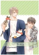 NEKO SENPAI Y NEKO KABURI KUN "B-BOY P! Canvas Art Mini 01. Ilustraciones dibujadas"