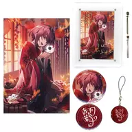 Yoko Akaba birthday goods full set "Virtual YouTuber Ni Jisanji Yoko Akaba Birthday 2023"