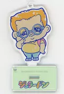 Acrylic Key Holder with Attack Nishimoto Stand Collection C "Yoshimoto Entertainer x Animate Only Shop"