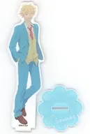Sosuke Shima Acrylic Stand "DMM Scratch! Skip and Loafer" C-2 Prize