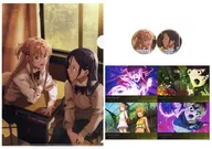 Três grandes ofertas especiais "Blu-ray/DVD Movie Sword Art Online - Progressive - Crepúsculo no Esqueleto" Animate Purchase Privilege