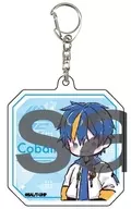 Cobalt "Technoloid Unison Heart Acrílico Key Holder 01. Vol. 1 Graph Art Illustration".