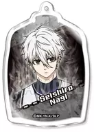 凪誠 Shiro "Blue Rock Fighting Acrílico Keychain"