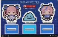 "Virtual YouTuber Omaga Sisters 3rd" Virtual YouTuber Omega Sisters 3rd Anniversary "