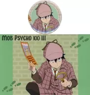 Kageyamaritsu (horizontal) Pode crachá + cartão postal Set "Lottemate Mobpsycho 100 III Detective Ver." e 7 Award