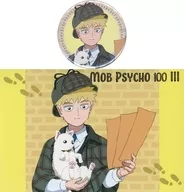 Hanazawa 輝気 (Horizontal) Pode crachá + cartão postal set "Lottemate Mobpsycho 100 III Detective Ver." e 8 Award
