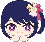 Ai' Suki no ko hagu Character Collection'