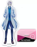 Kotaro Yui Acrylic Stand "Stand my Heroes PIECE OF TRUTH"