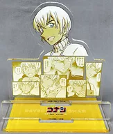 Amuro Puro Chara-Card Stand "Caso Encerrado" aplicativo oficial 48 meses