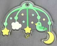 Green Key Holder "Character Fuku KUJI ONLINE apicolle #My Favorite Baby" E-6 Prize