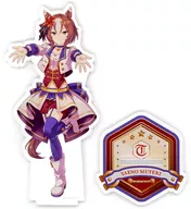 Yaenmuteki Official Acrylic Stand (Starting Future Ver.) "Uma Musume Pretty Derby"