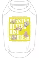 01. Monster Petwear L size "MONSTER HUNTER Rise : Sun Break"