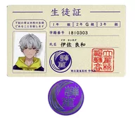 Ryowa Isa Metropolitan Renjaku High School Student ID & School Emblem Pins Set "Opera -aoppella? - 2nd Anniversary Party"