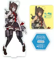 Shigure Kaizo Acrylic Stand Set "Kantai Collection - KanColle - Curry Institute 25th Sequence - Extended Operation -" course menu order bonus