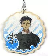 Morinozuka Takashi Wooden Strap "KUJI Mate OURAN HIGH SCHOOL HOST CLUB" D-7 Prize