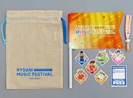 Collective event set 【 at LIVE 】 「 5th Kyoto Animation Fan Appreciation Event KYOANI MUSIC FESTIVAL - Moving to the Future - 」