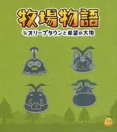 Conjunto original de clips de grabado 4 piezas "Switch Soft Harvest Moon Olive Town and the Land of Hope" Amazon. co. jp Purchase benefits