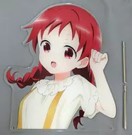梅格Mega亚克力站