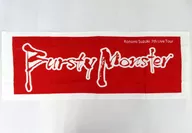 只有鈴木子的Bursty Monster運動毛巾