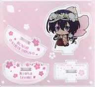 Kyoka IZUMI "BUNGO STRAY DOGS Expo 2nd Trading Yura-Yura Acrylic Stand"