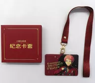 Saigu Shu Gunsei Pass Case (Card Case) "Ensemble Stars!" 6th Anniversary Goods of China