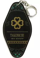 Hanagaki Martial Art Motel-style Key Holder "Tokyo Revengers"