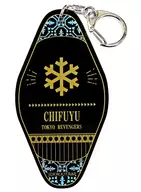 Chifuyu Matsuno Motel-style key holder "Tokyo Revengers"