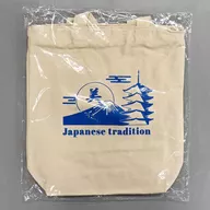 Fujisan Iroha Nihoheto Tote