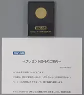 [With winning notification] 1000 chan's 10th anniversary medal "1000 chan" 10th anniversary Twitter Follow & RT campaign winner
