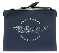 Logo サコッシュ "Virtual YouTuber Nanasashiku Sun, Moon and Etoile Shiny Day/Secret Night/Secret Night"