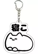 Sleeping "8810 Acrylic Key Holder 01. Official Illustration"