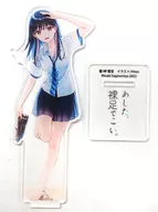 [A la Carte] Nito Chika's original acrylic figure "Light Novel Tomorrow, Barefoot. Volume 3 Gamers limited edition" included bonus